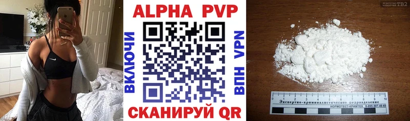 Наркошоп купить АМФ  СОЛЬ  Меф мяу мяу  Экстази  ГАШ  Губкин