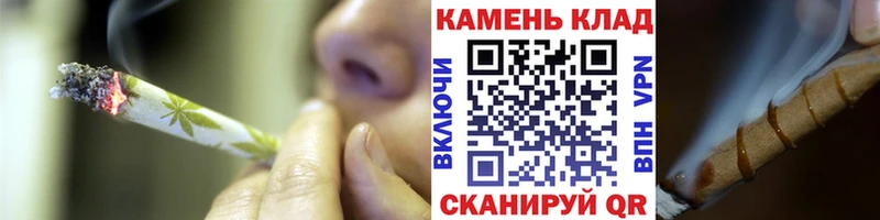 Купить закладки  Губкин  ГАШИШ гарик 