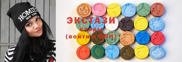 гашишное масло Коряжма