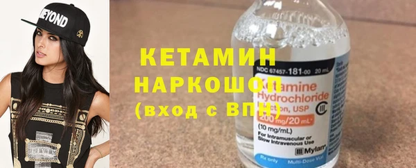 мдма Корсаков