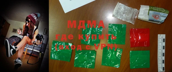 гашишное масло Костерёво