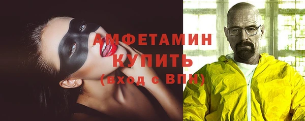 мдма Корсаков