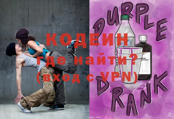 гашишное масло Коряжма