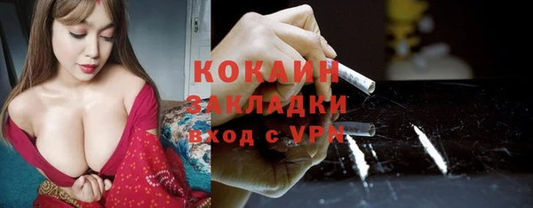 гашишное масло Коряжма