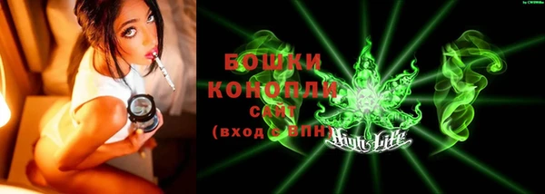 гашишное масло Коряжма