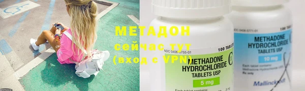 гашишное масло Коряжма