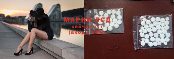 гашишное масло Коряжма