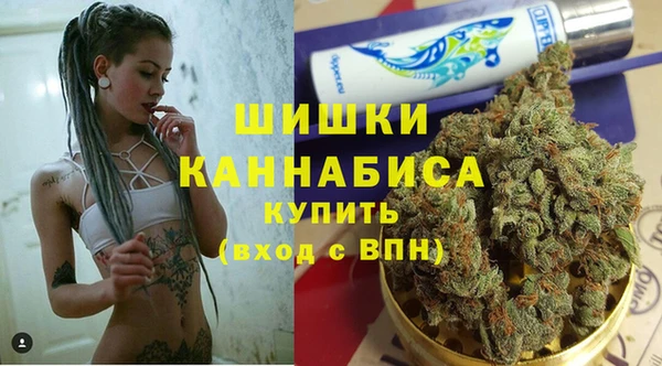 гашишное масло Костерёво