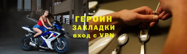 гашишное масло Костерёво