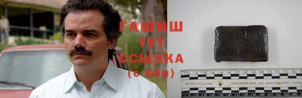 мдма Корсаков