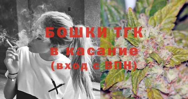 мдма Корсаков