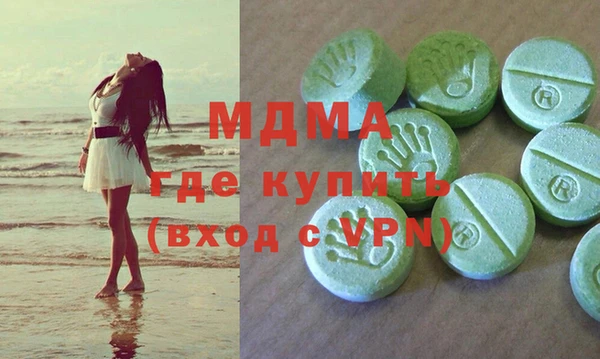 гашишное масло Костерёво