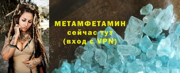 гашишное масло Коряжма