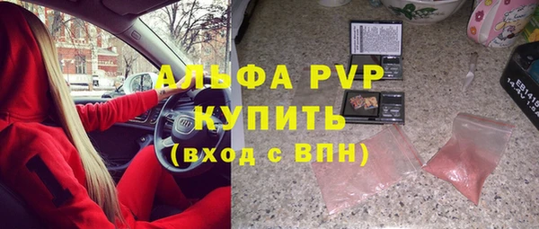 гашишное масло Коряжма