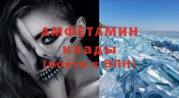 гашишное масло Коряжма
