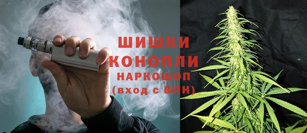 гашишное масло Костерёво