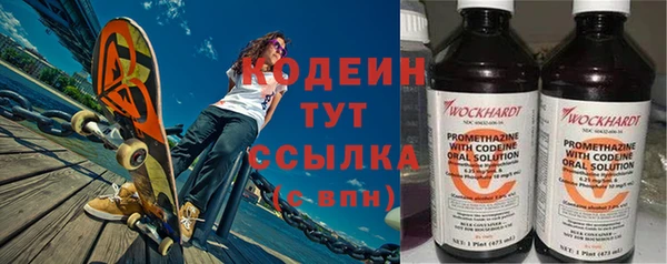 мдма Корсаков