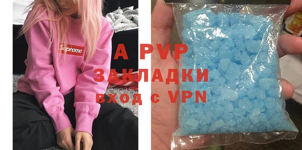 гашишное масло Коряжма