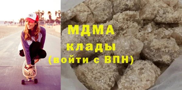 гашишное масло Коряжма