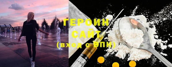 гашишное масло Костерёво
