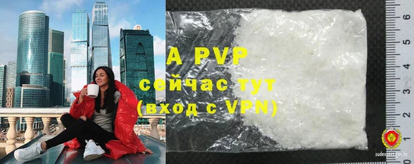 гашишное масло Коряжма