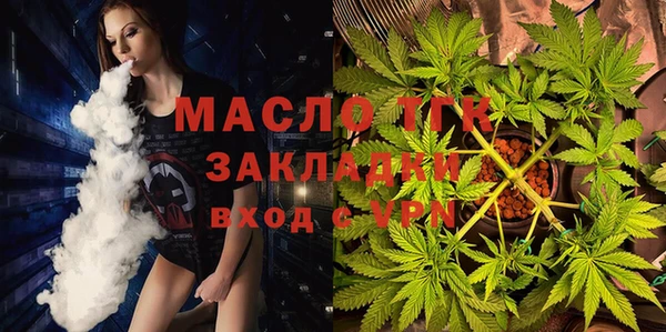 гашишное масло Костерёво