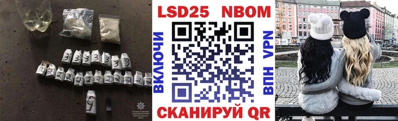Купить закладки  Губкин  ЛСД экстази кислота 