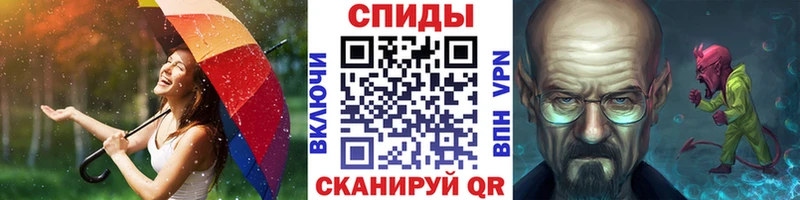 Первитин витя  Купить где  Губкин 
